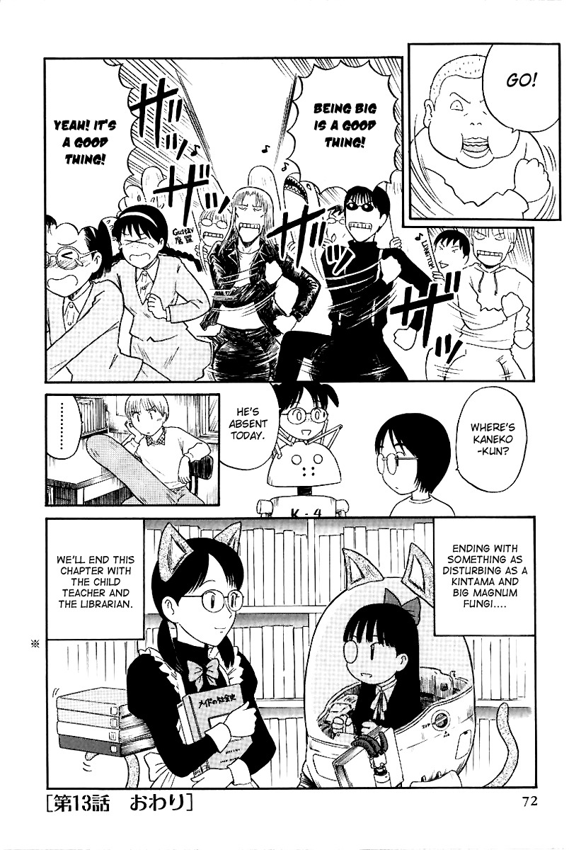 Yaban no Sono Chapter 13 page 16 - Chapter 13: Nekomatango