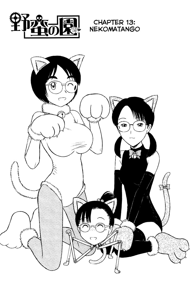 Yaban no Sono Chapter 13 page 3 - Chapter 13: Nekomatango