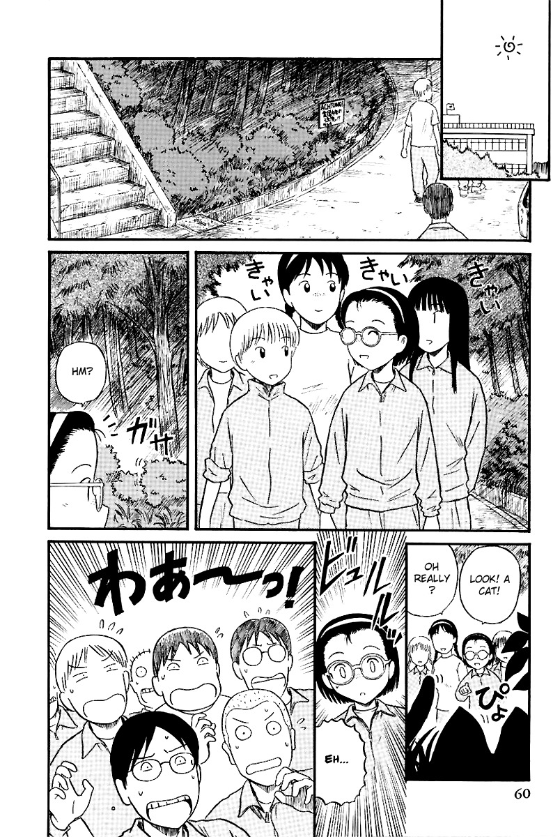 Yaban no Sono Chapter 13 page 4 - Chapter 13: Nekomatango