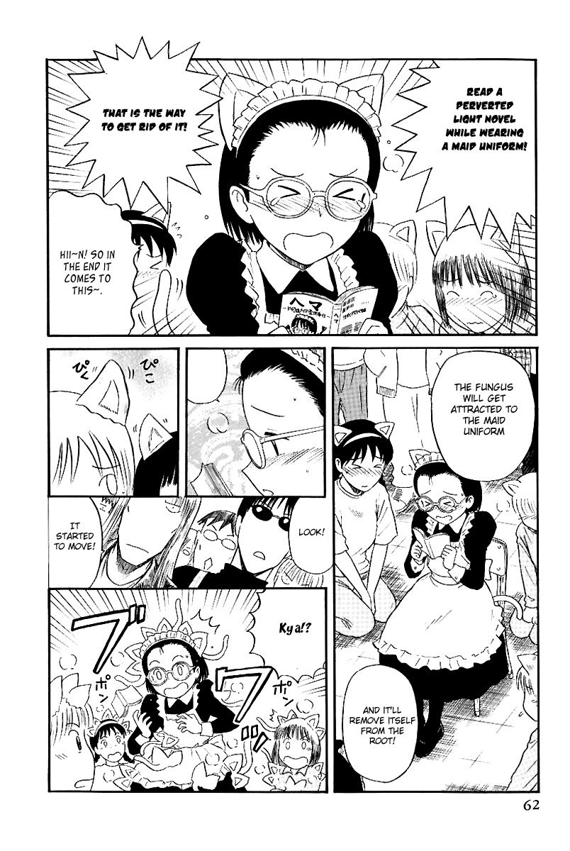 Yaban no Sono Chapter 13 page 6 - Chapter 13: Nekomatango