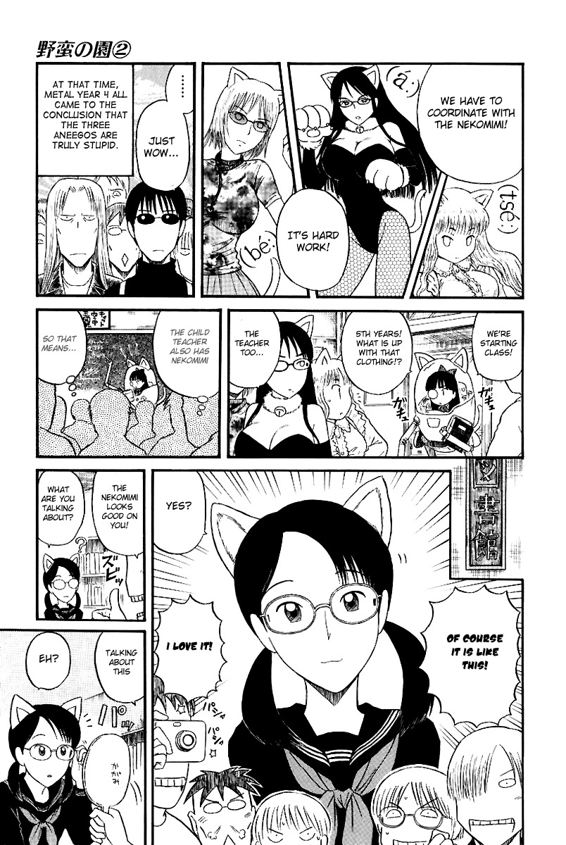 Yaban no Sono Chapter 13 page 9 - Chapter 13: Nekomatango