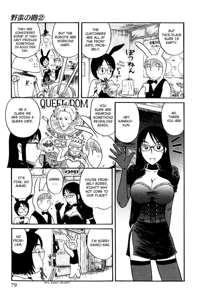 Yaban no Sono Chapter 14 page 10 - Chapter 14: The Dark Festival