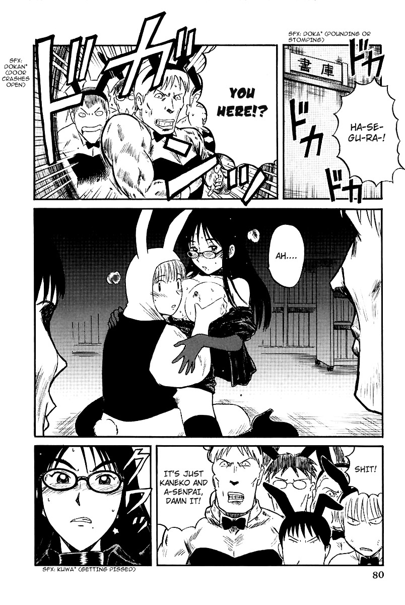 Yaban no Sono Chapter 14 page 11 - Chapter 14: The Dark Festival