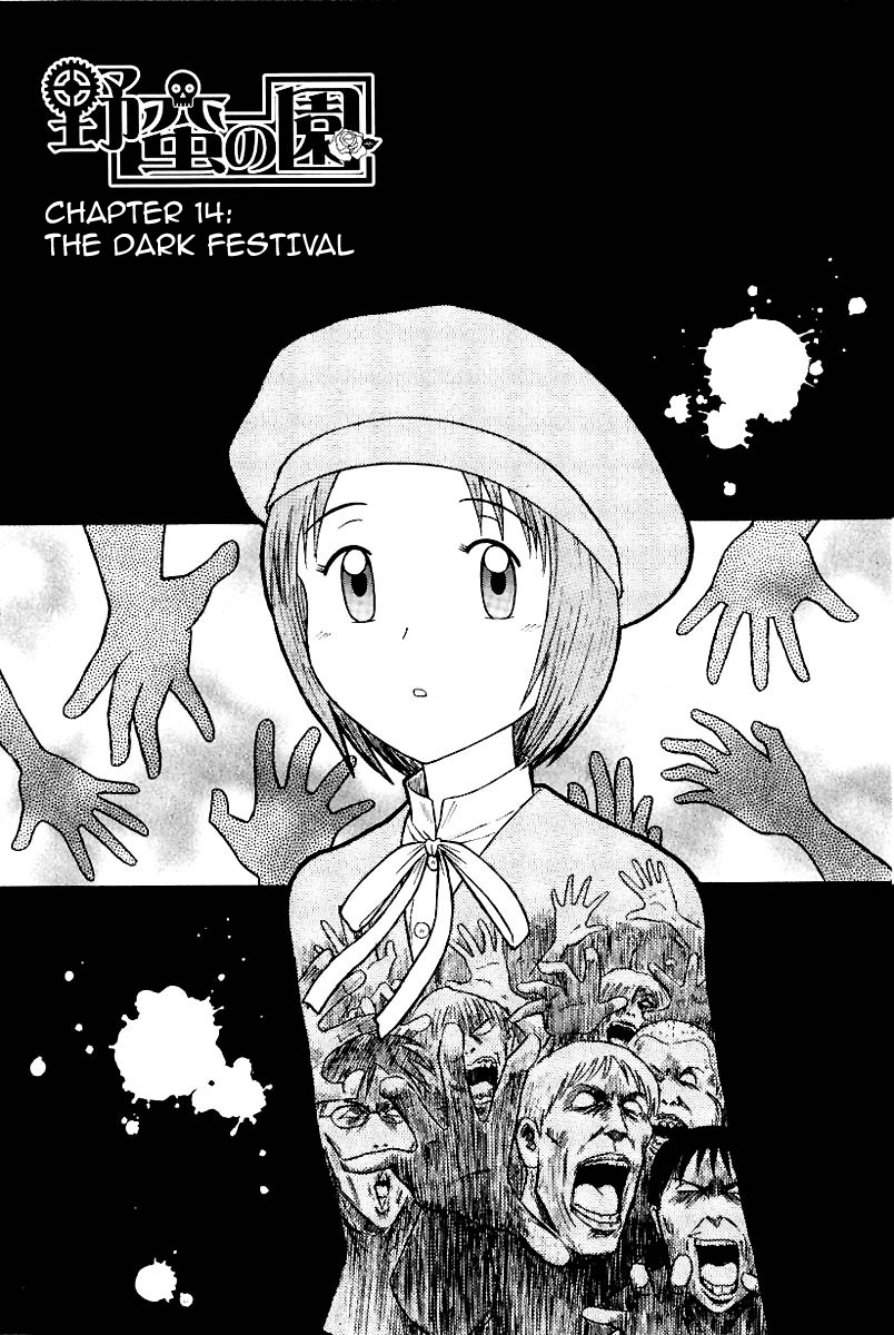 Yaban no Sono Chapter 14 page 4 - Chapter 14: The Dark Festival