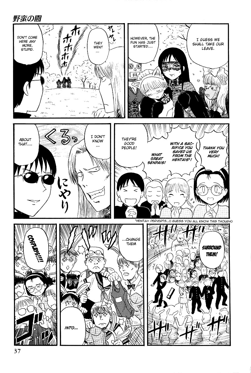 Yaban no Sono Chapter 2 page 11 - Chapter 2: Revelation of the Disgraced