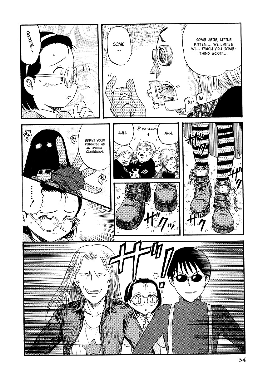 Yaban no Sono Chapter 2 page 8 - Chapter 2: Revelation of the Disgraced