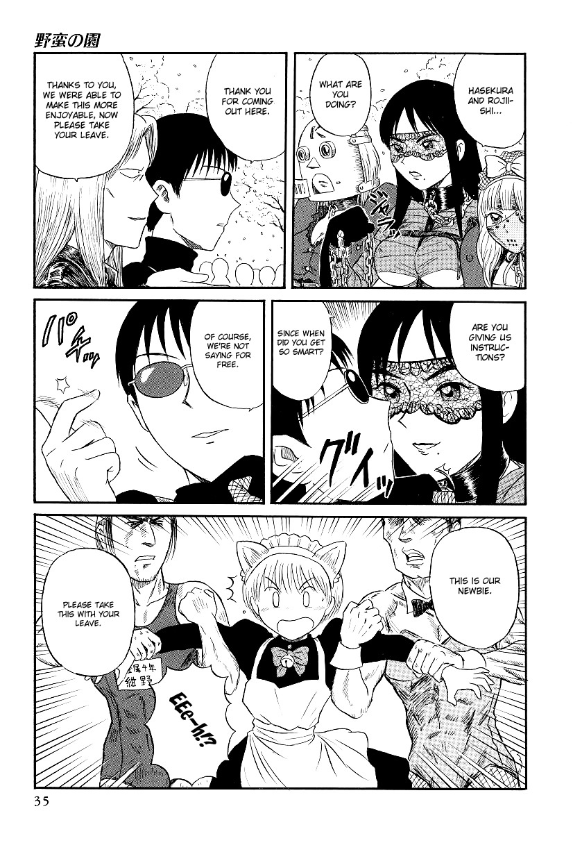 Yaban no Sono Chapter 2 page 9 - Chapter 2: Revelation of the Disgraced