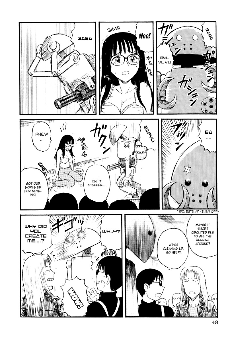 Yaban no Sono Chapter 3 page 10 - Chapter 3: Lonesome Universal Robot