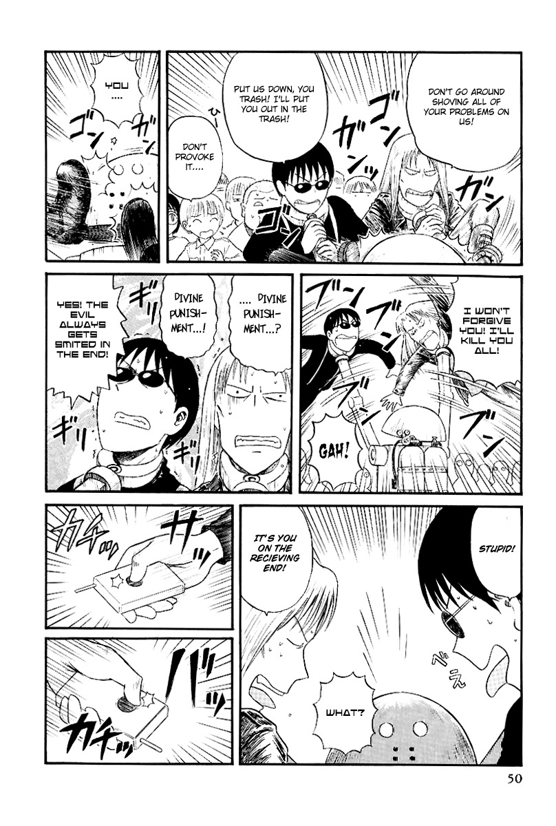 Yaban no Sono Chapter 3 page 12 - Chapter 3: Lonesome Universal Robot