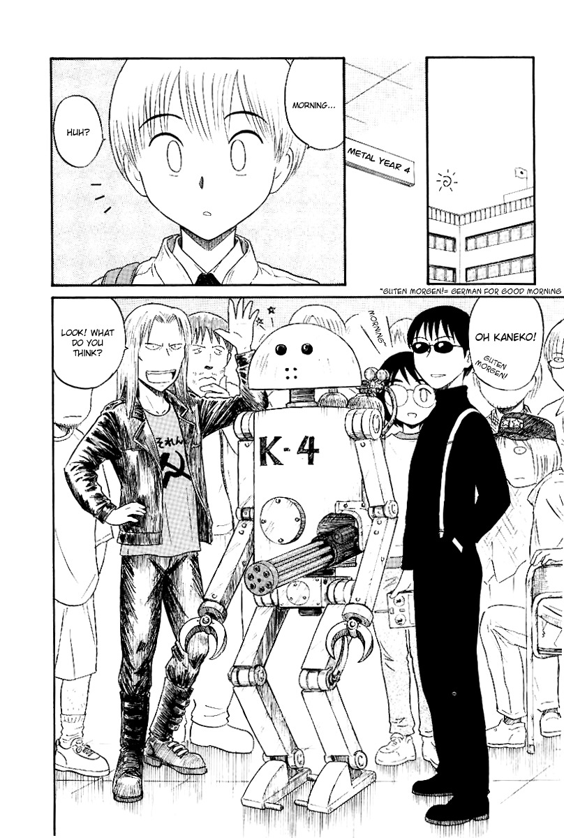 Yaban no Sono Chapter 3 page 2 - Chapter 3: Lonesome Universal Robot