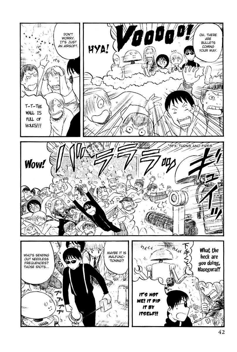 Yaban no Sono Chapter 3 page 4 - Chapter 3: Lonesome Universal Robot