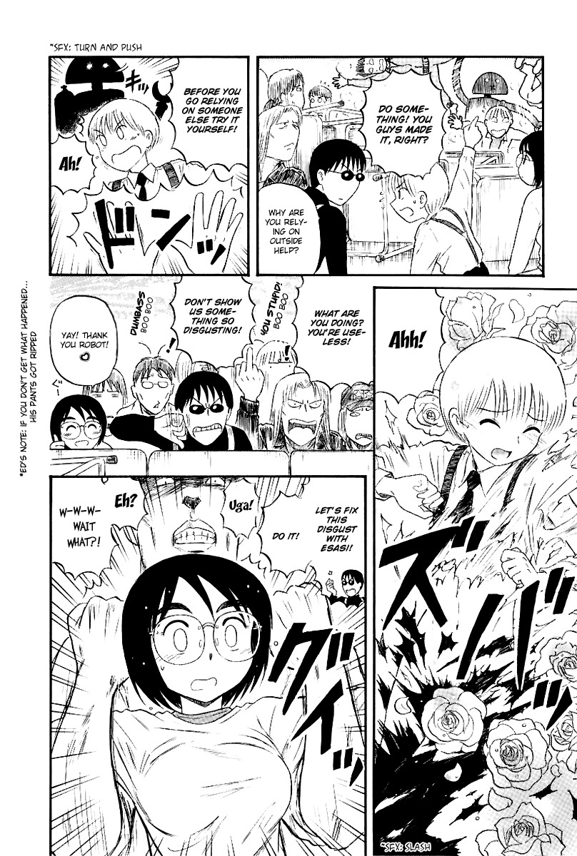 Yaban no Sono Chapter 3 page 6 - Chapter 3: Lonesome Universal Robot