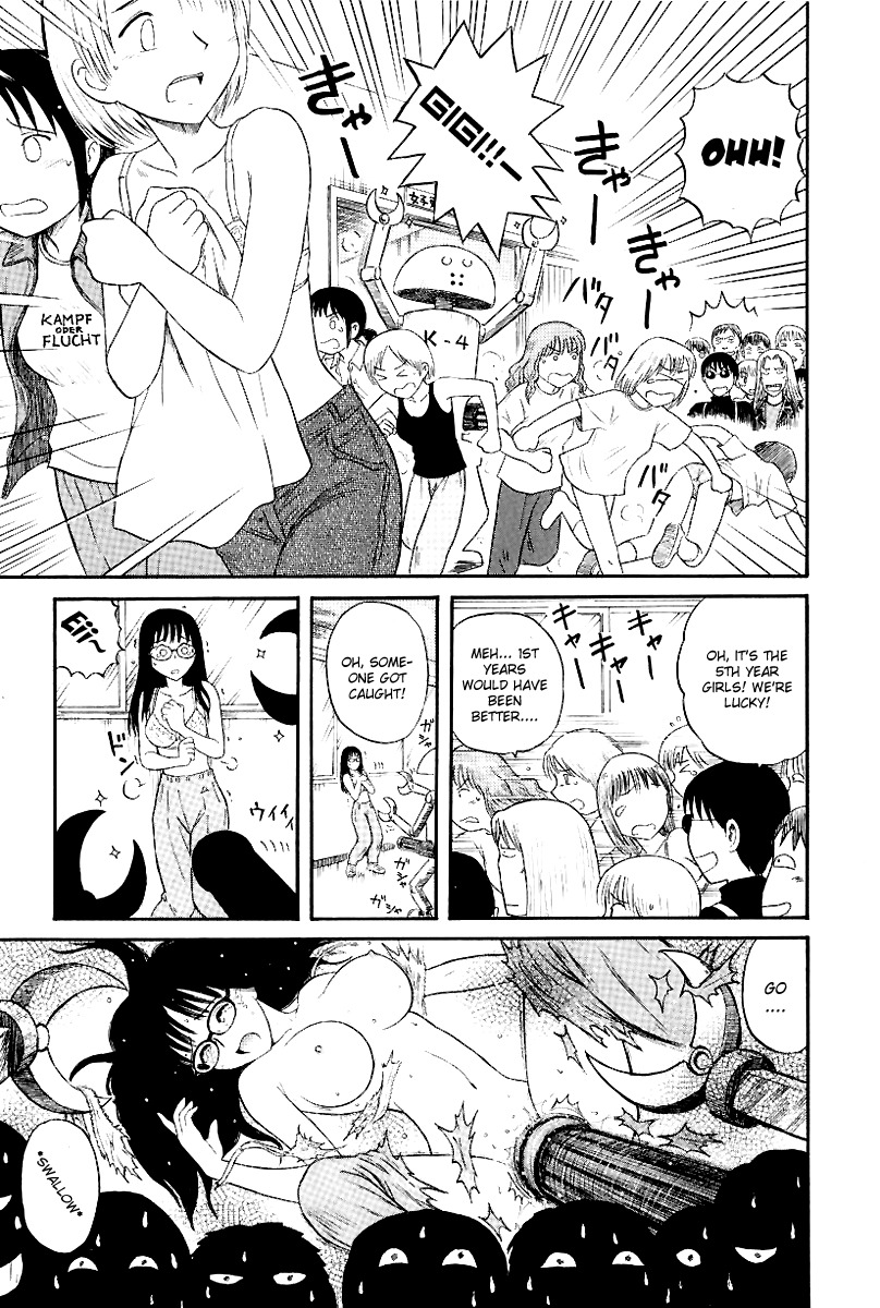 Yaban no Sono Chapter 3 page 9 - Chapter 3: Lonesome Universal Robot