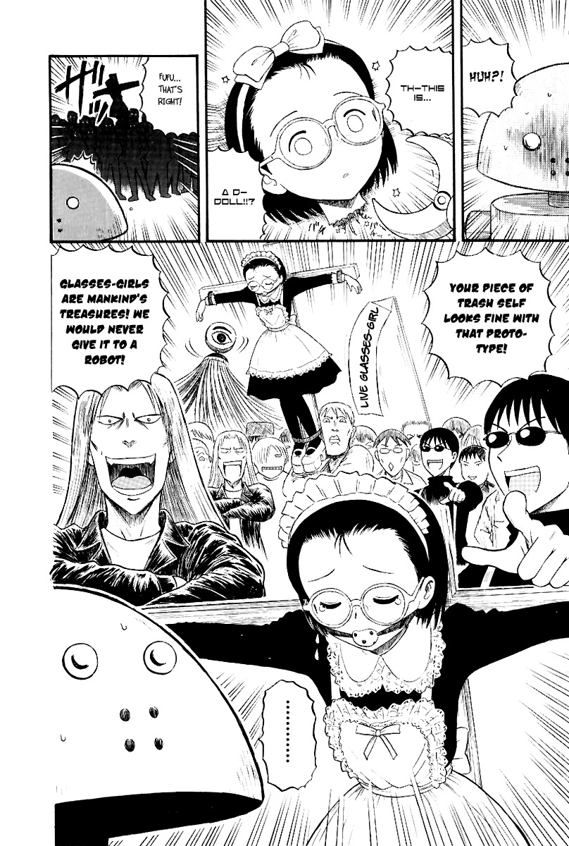 Yaban no Sono Chapter 4 page 10 - Chapter 4: A Bechelor's Machine, or Probably A Depraved Love