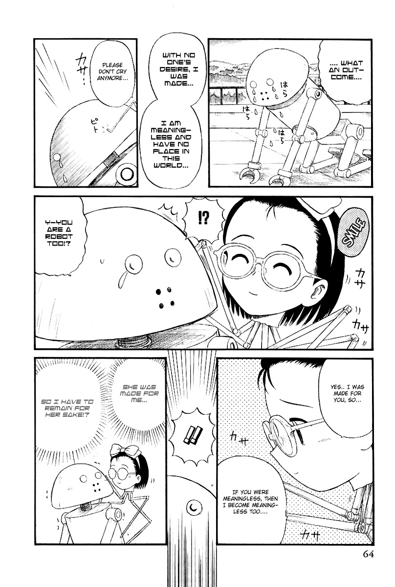 Yaban no Sono Chapter 4 page 12 - Chapter 4: A Bechelor's Machine, or Probably A Depraved Love