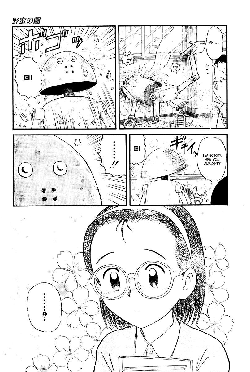 Yaban no Sono Chapter 4 page 3 - Chapter 4: A Bechelor's Machine, or Probably A Depraved Love