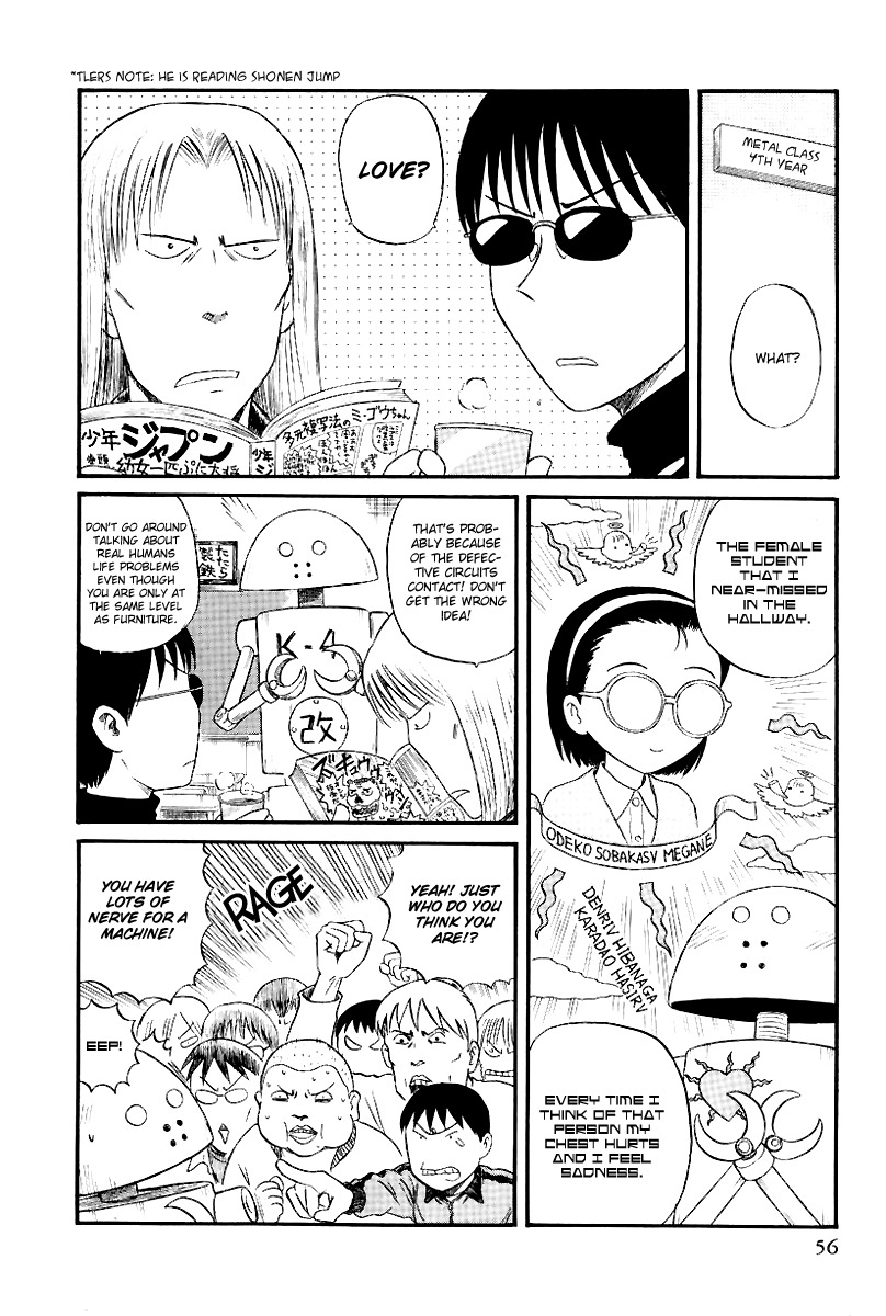 Yaban no Sono Chapter 4 page 4 - Chapter 4: A Bechelor's Machine, or Probably A Depraved Love