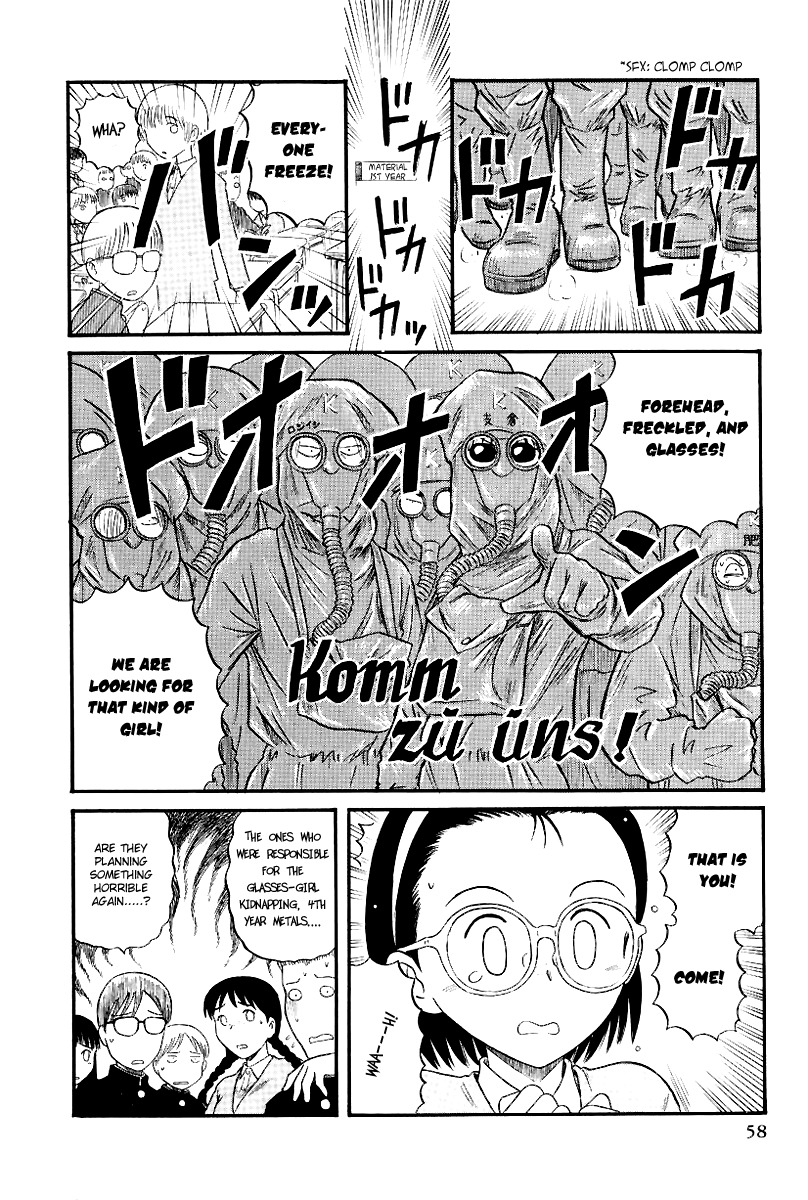 Yaban no Sono Chapter 4 page 6 - Chapter 4: A Bechelor's Machine, or Probably A Depraved Love