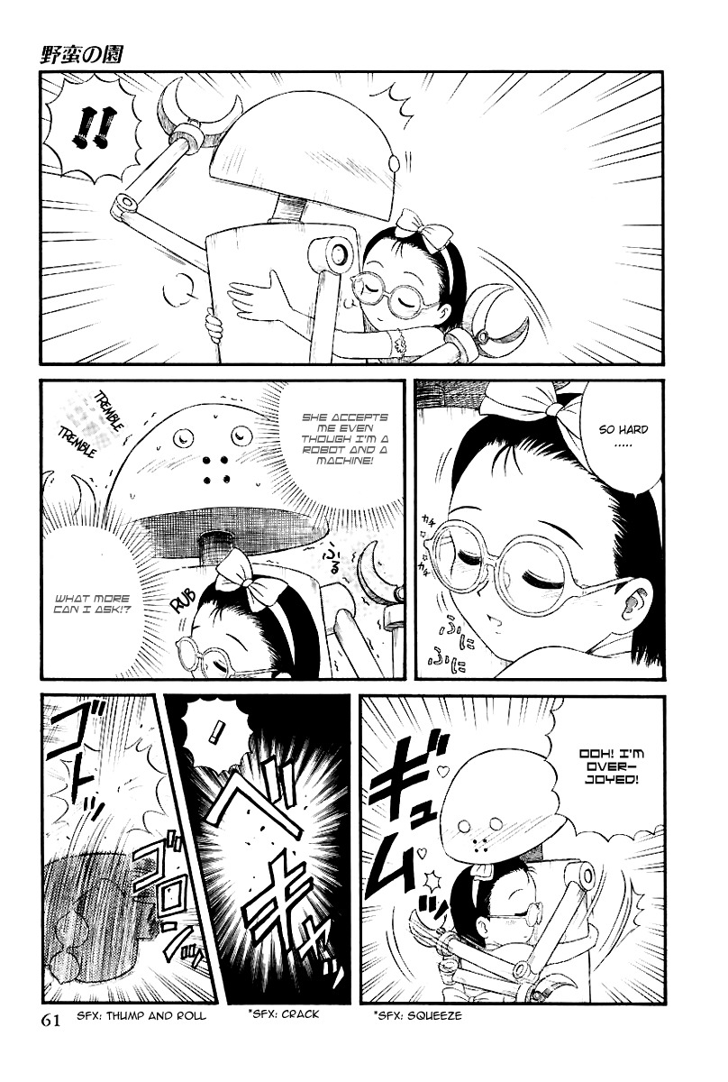 Yaban no Sono Chapter 4 page 9 - Chapter 4: A Bechelor's Machine, or Probably A Depraved Love