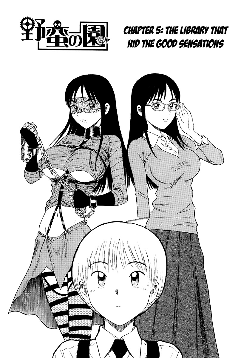 Yaban no Sono Chapter 5 page 2 - Chapter 5: The Library that hid the good Sensations