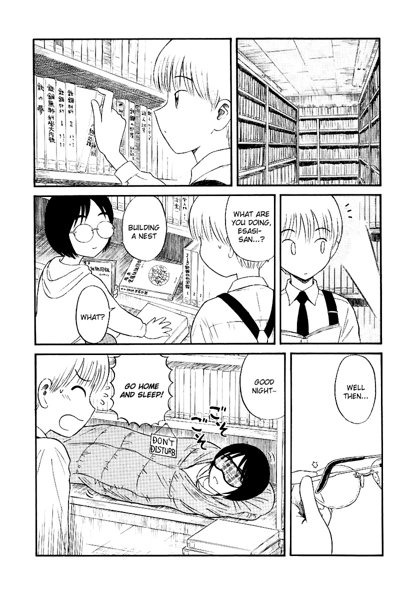 Yaban no Sono Chapter 5 page 3 - Chapter 5: The Library that hid the good Sensations