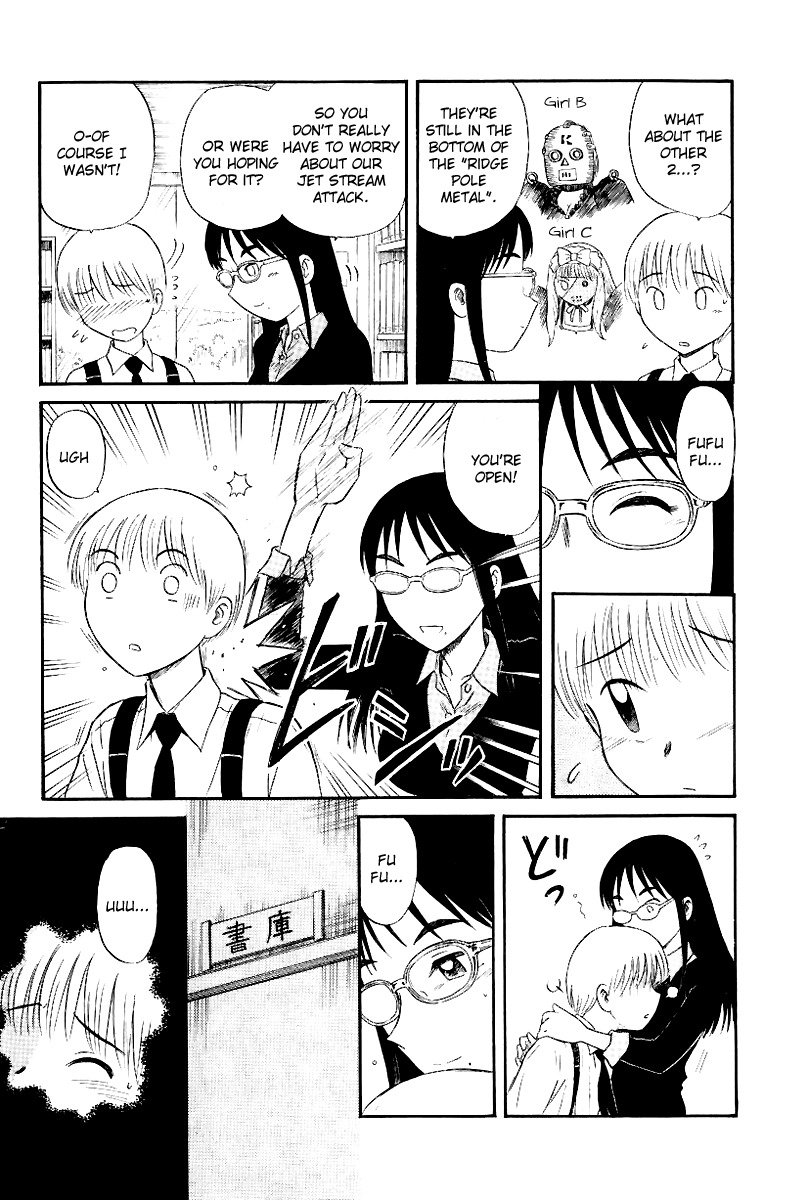 Yaban no Sono Chapter 5 page 6 - Chapter 5: The Library that hid the good Sensations