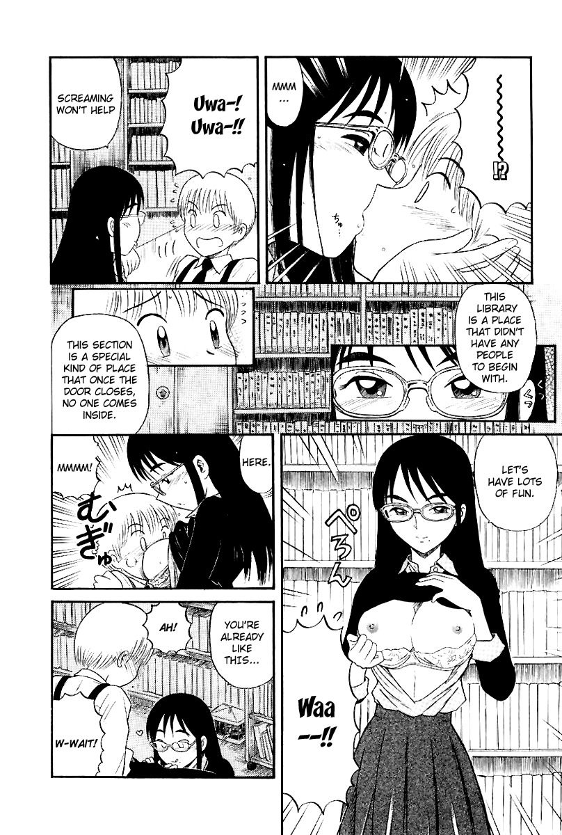 Yaban no Sono Chapter 5 page 7 - Chapter 5: The Library that hid the good Sensations