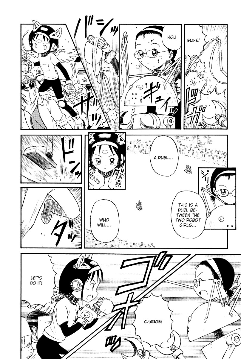 Yaban no Sono Chapter 6 page 11 - Chapter 6: The Crest of the Knight