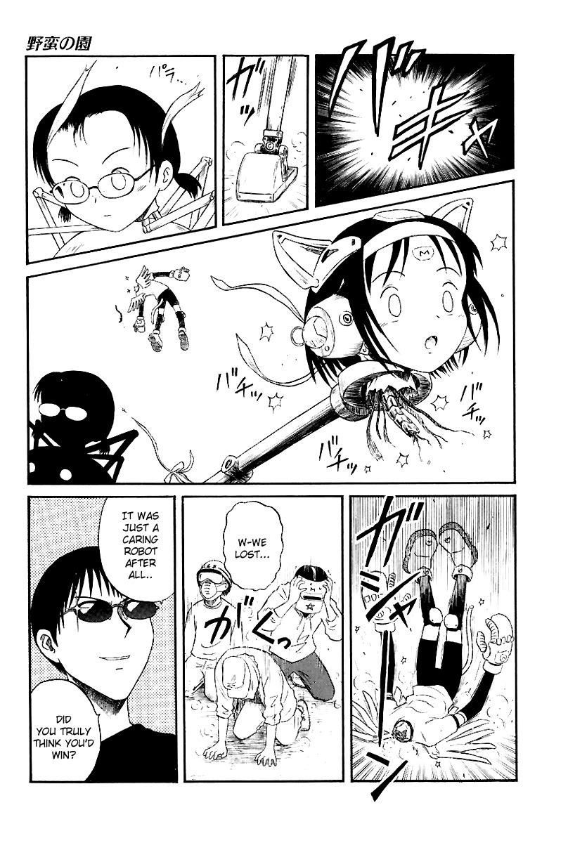 Yaban no Sono Chapter 6 page 12 - Chapter 6: The Crest of the Knight