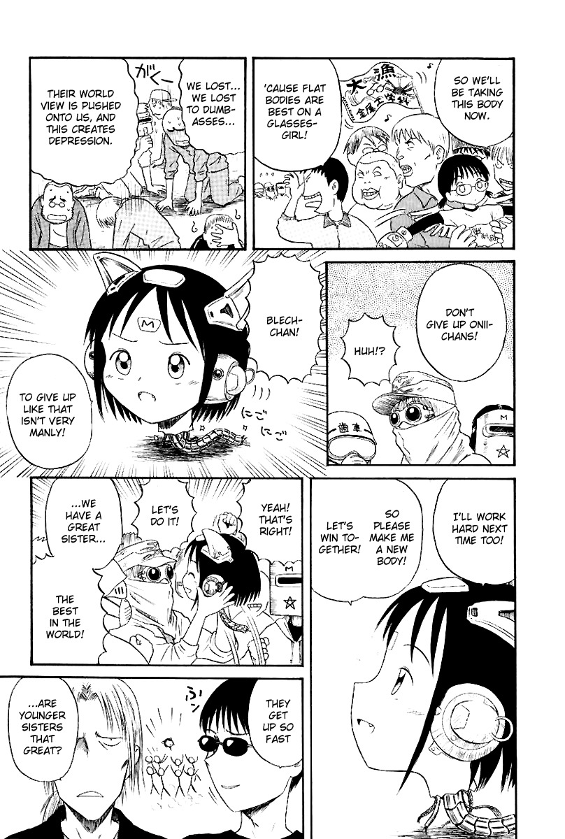 Yaban no Sono Chapter 6 page 14 - Chapter 6: The Crest of the Knight