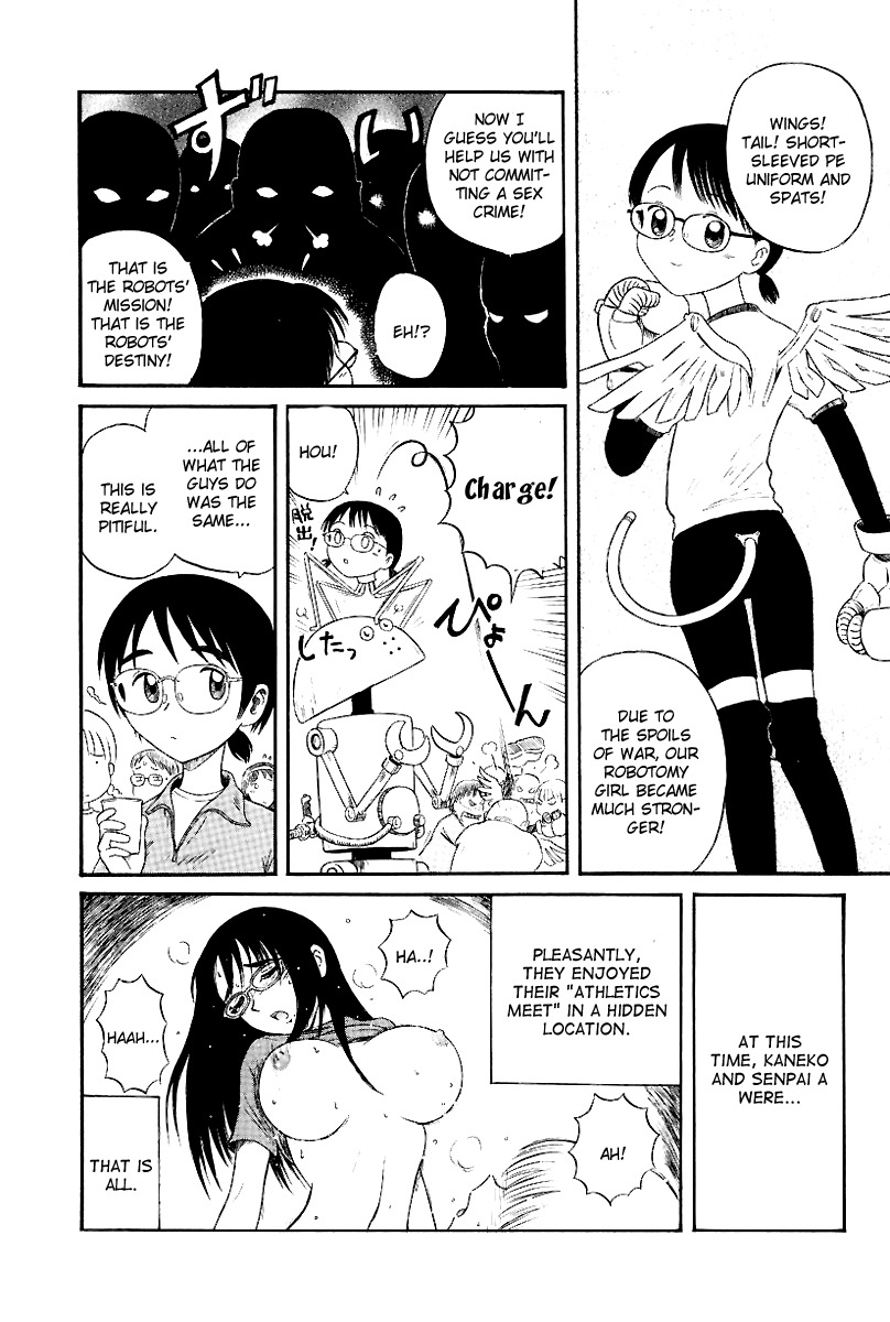 Yaban no Sono Chapter 6 page 15 - Chapter 6: The Crest of the Knight