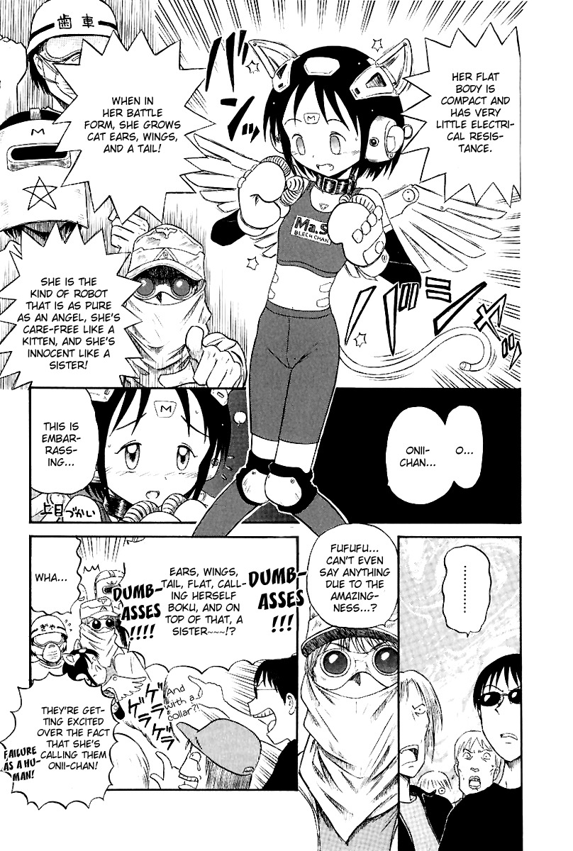 Yaban no Sono Chapter 6 page 8 - Chapter 6: The Crest of the Knight
