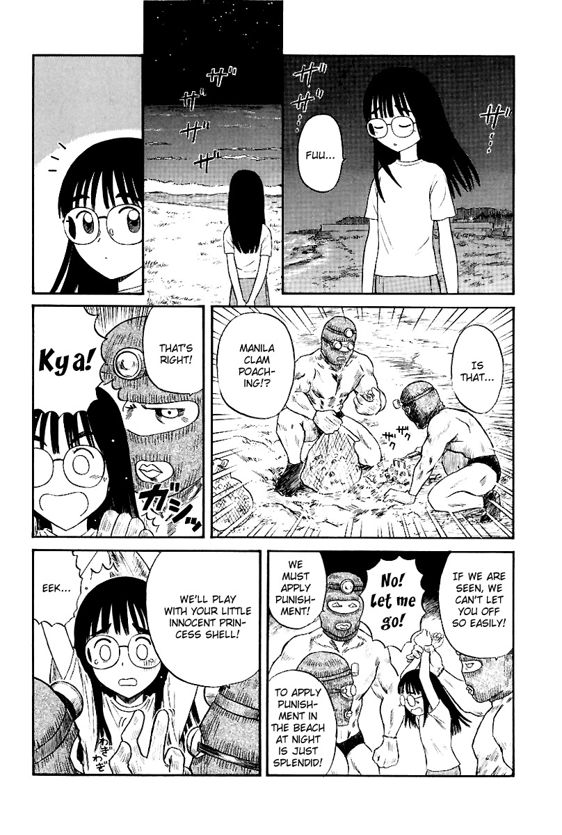 Yaban no Sono Chapter 7 page 10 - Chapter 7: The Crest of the Knight