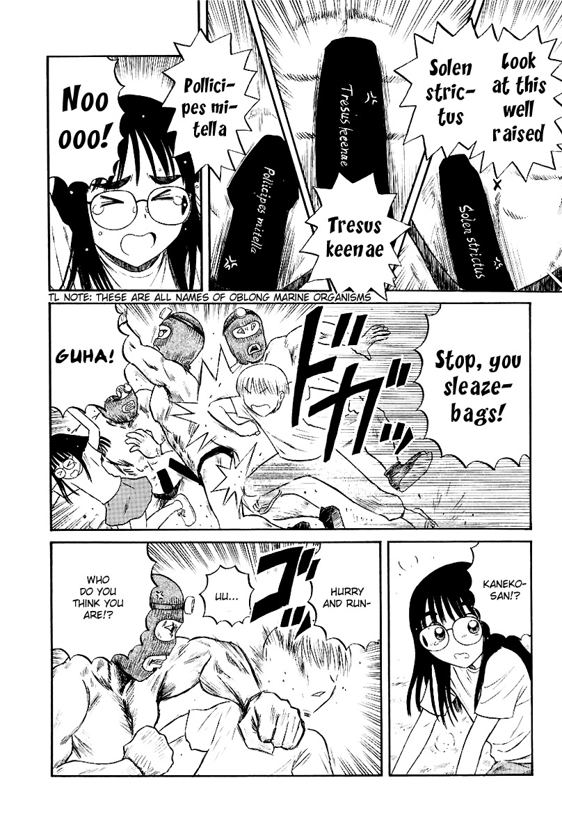 Yaban no Sono Chapter 7 page 11 - Chapter 7: The Crest of the Knight