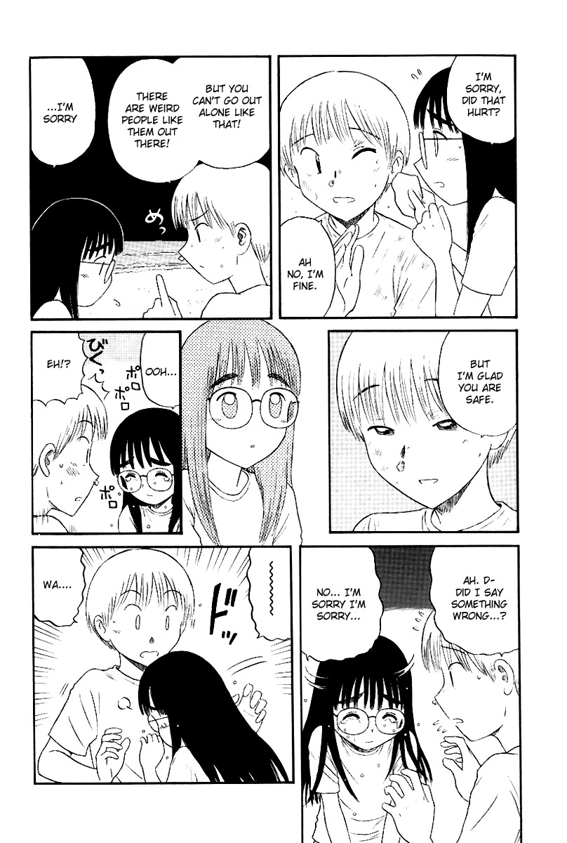 Yaban no Sono Chapter 7 page 14 - Chapter 7: The Crest of the Knight