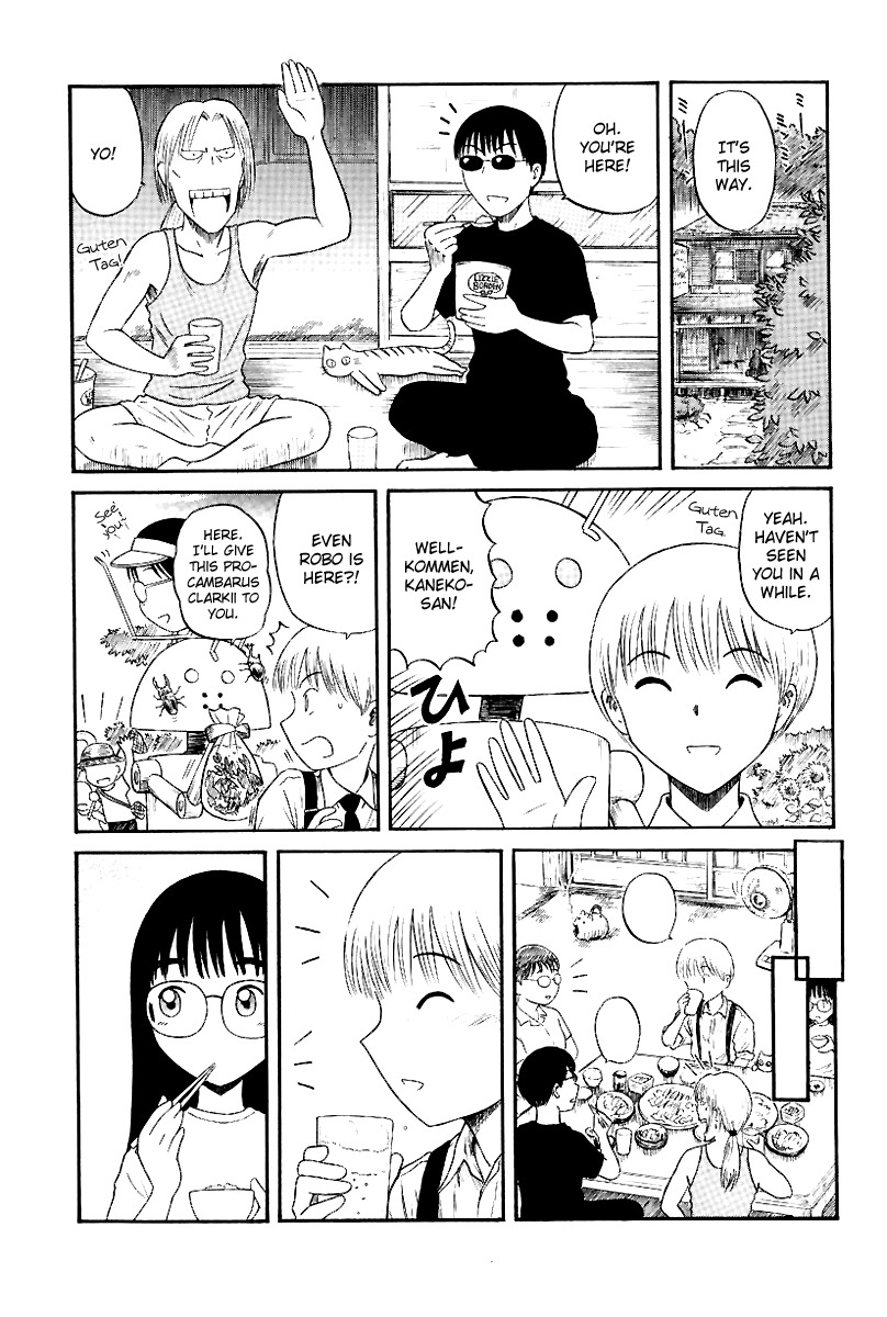 Yaban no Sono Chapter 7 page 5 - Chapter 7: The Crest of the Knight