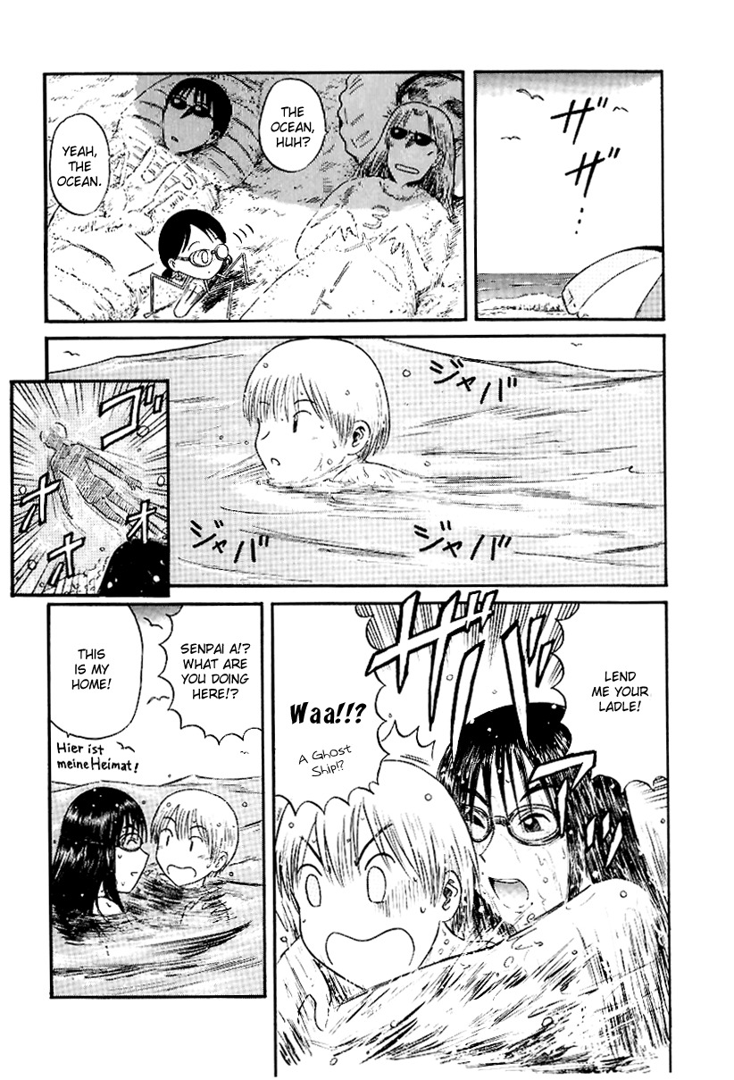 Yaban no Sono Chapter 7 page 6 - Chapter 7: The Crest of the Knight