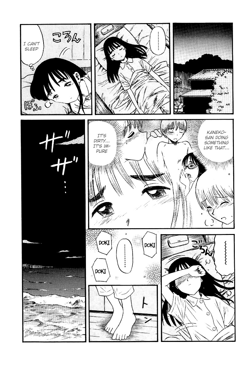 Yaban no Sono Chapter 7 page 9 - Chapter 7: The Crest of the Knight