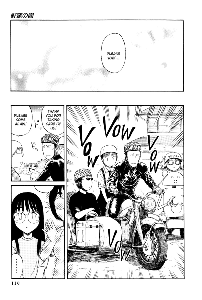 Yaban no Sono Chapter 8 page 12 - Chapter 8: The Summer Vacation That Never Ends