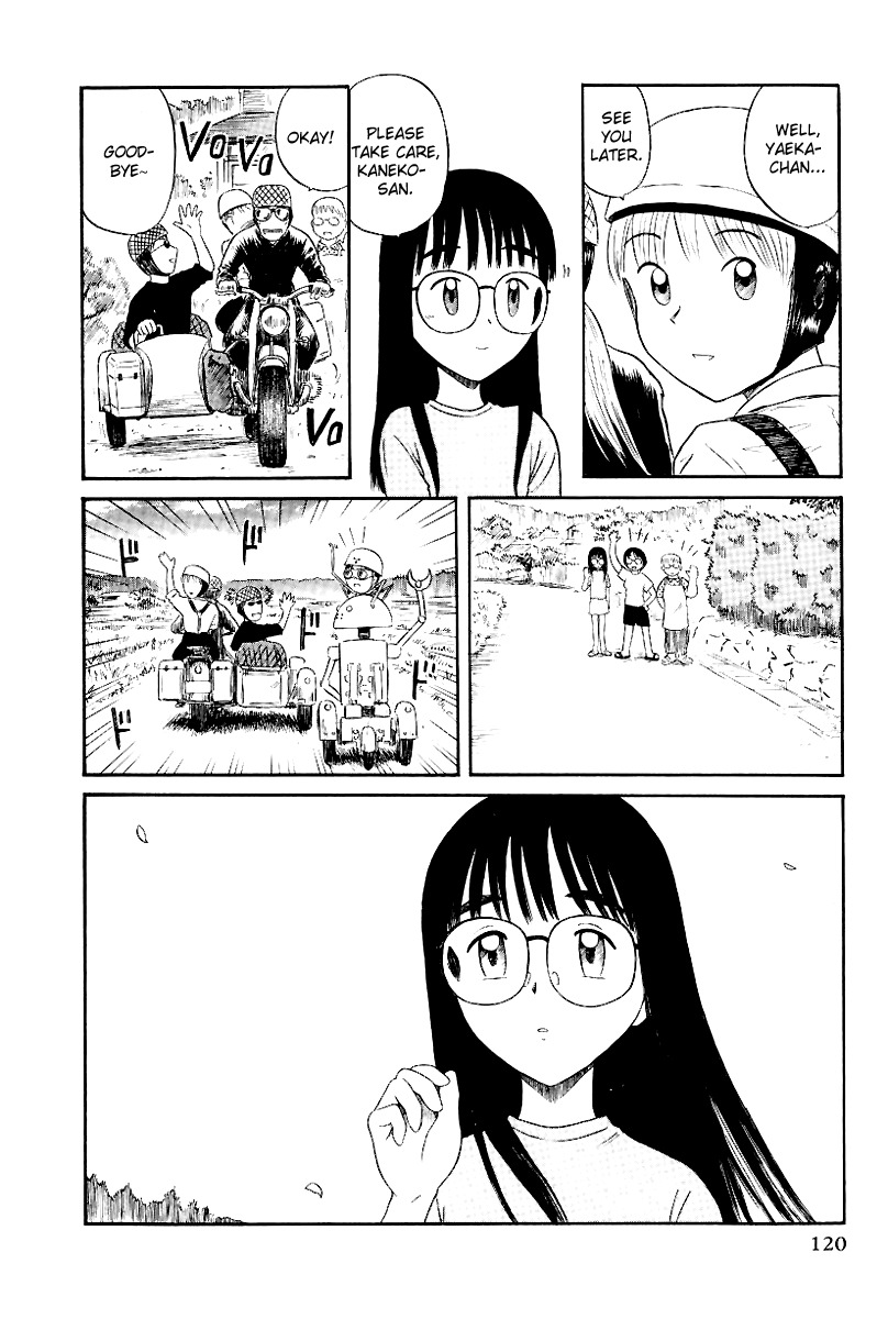 Yaban no Sono Chapter 8 page 13 - Chapter 8: The Summer Vacation That Never Ends