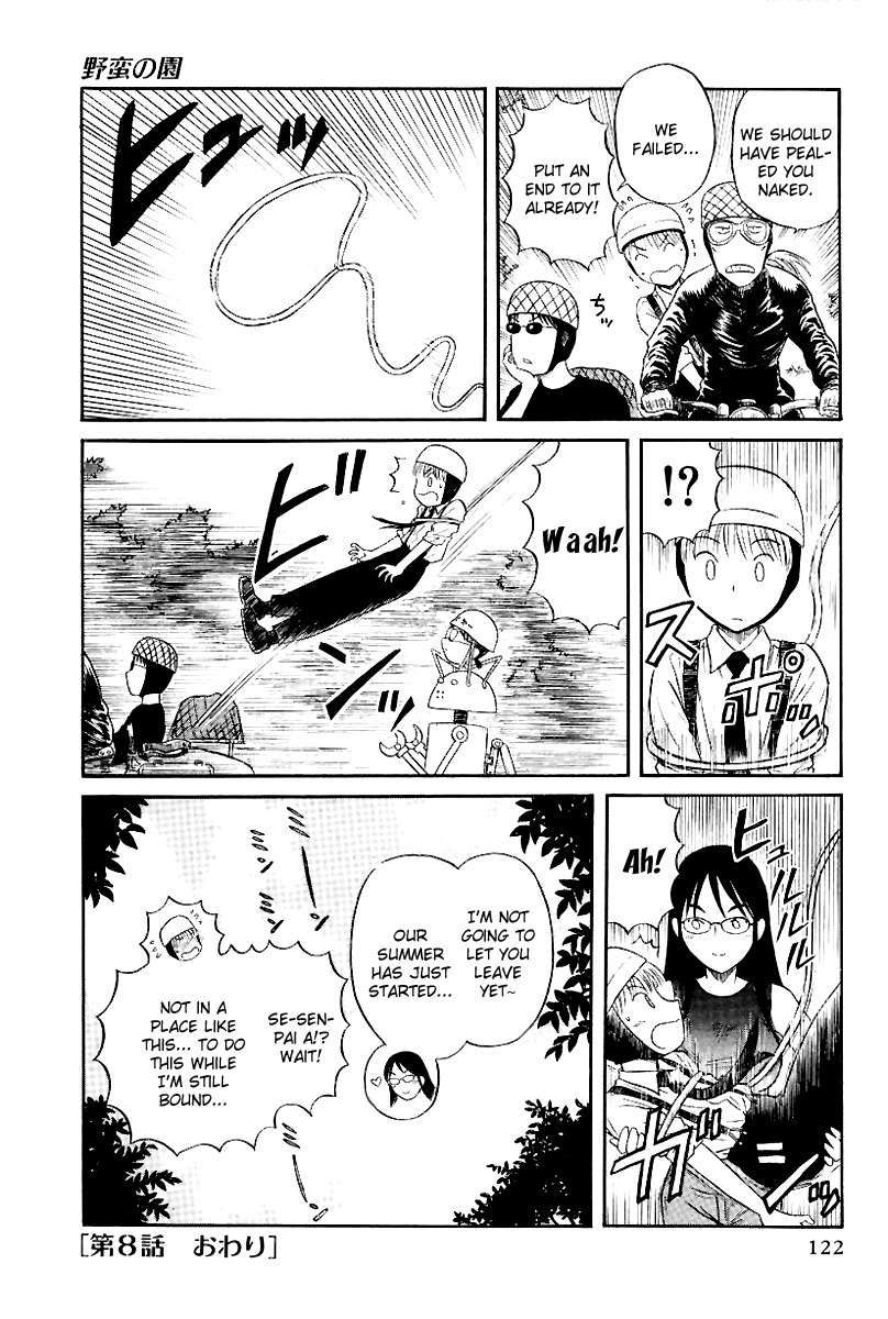 Yaban no Sono Chapter 8 page 15 - Chapter 8: The Summer Vacation That Never Ends
