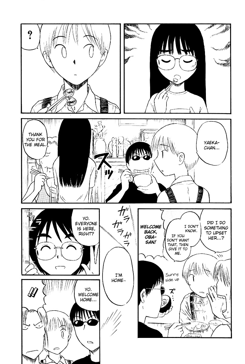 Yaban no Sono Chapter 8 page 3 - Chapter 8: The Summer Vacation That Never Ends