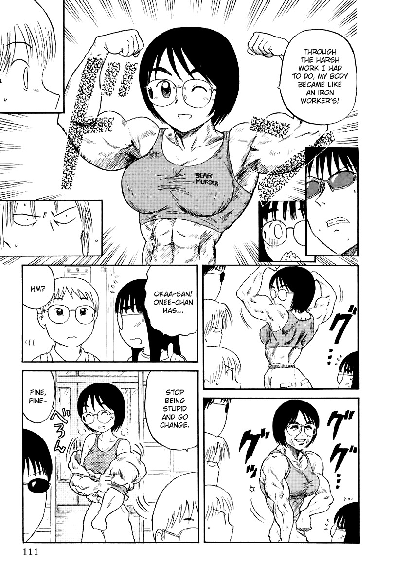 Yaban no Sono Chapter 8 page 4 - Chapter 8: The Summer Vacation That Never Ends