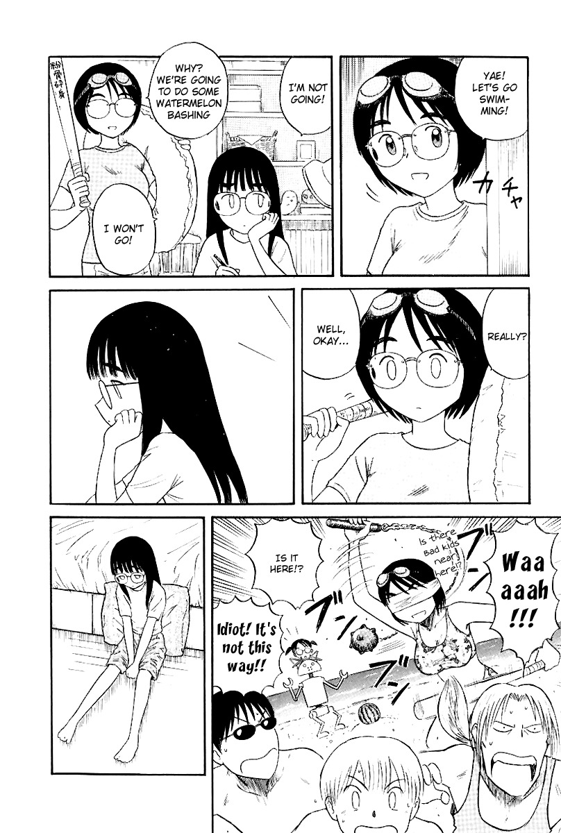 Yaban no Sono Chapter 8 page 5 - Chapter 8: The Summer Vacation That Never Ends