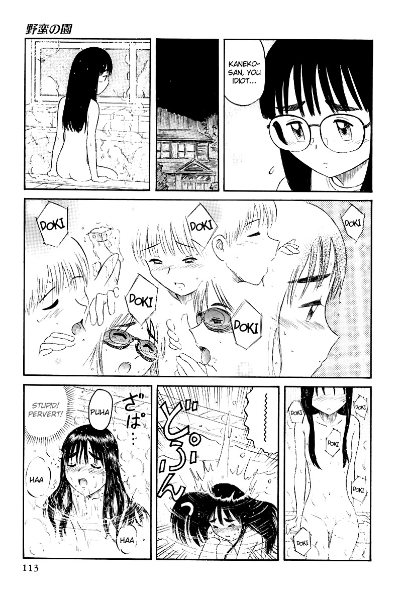 Yaban no Sono Chapter 8 page 6 - Chapter 8: The Summer Vacation That Never Ends