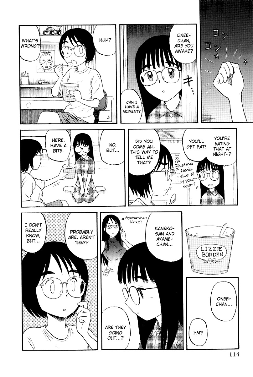 Yaban no Sono Chapter 8 page 7 - Chapter 8: The Summer Vacation That Never Ends