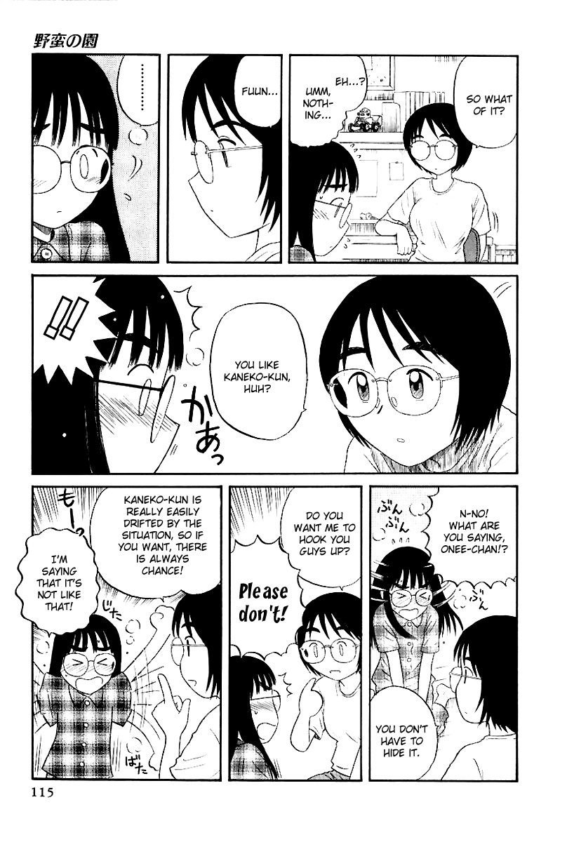 Yaban no Sono Chapter 8 page 8 - Chapter 8: The Summer Vacation That Never Ends
