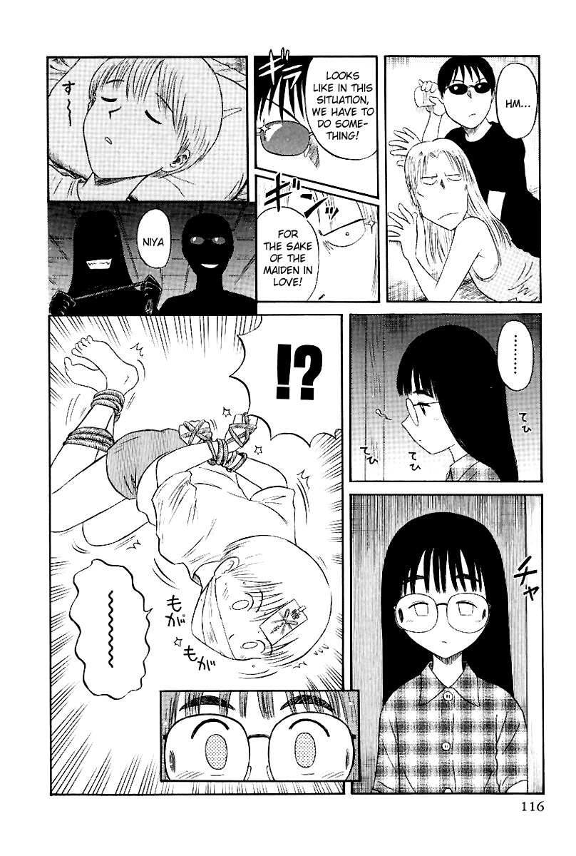 Yaban no Sono Chapter 8 page 9 - Chapter 8: The Summer Vacation That Never Ends