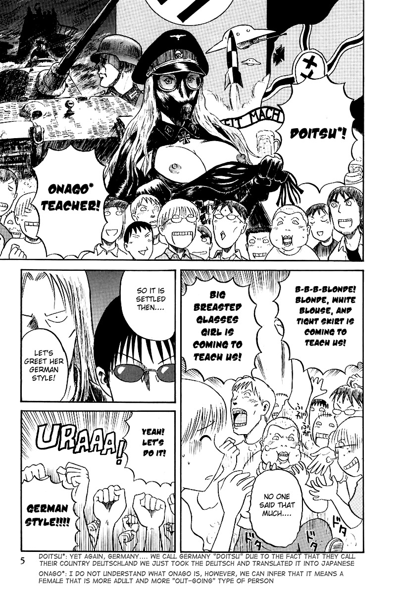 Yaban no Sono Chapter 9 page 10 - Chapter 9: Princess of Dynamic Force