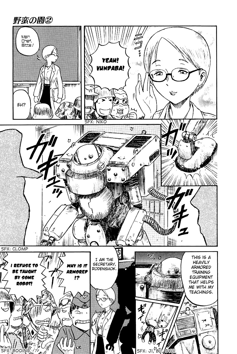 Yaban no Sono Chapter 9 page 12 - Chapter 9: Princess of Dynamic Force